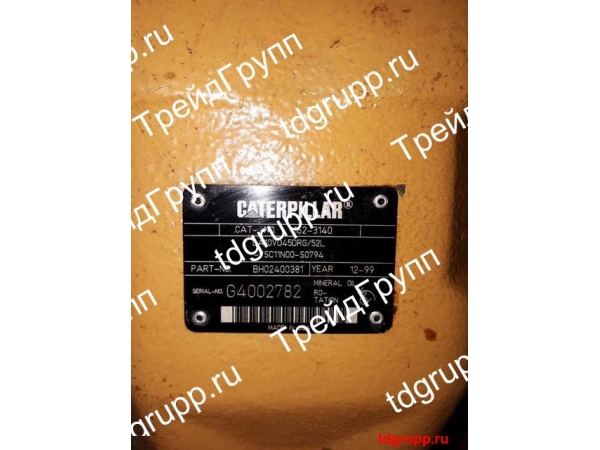 162-3140 ����� CAT