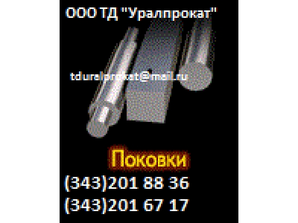 ������� ����� 95�18, ���� �������� ����� 95�18.