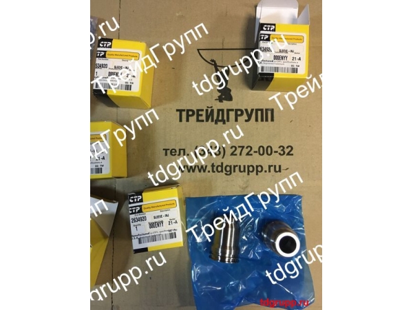 263-4920 ������ �������� CAT