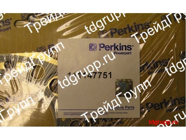 111147751 ��������� ��� Perkins