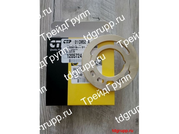 120-5724 ����� CAT