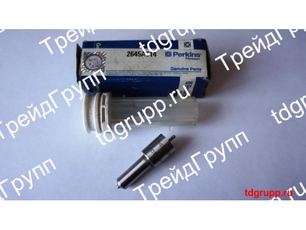 2645A614 ����������� (nozzle) Perkins