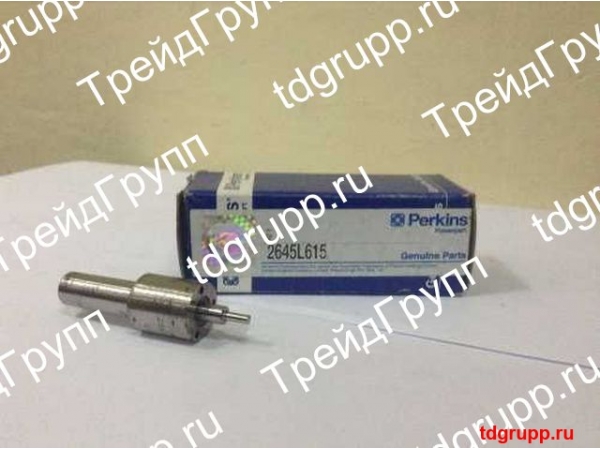 2645L615 ����������� �������� (nozzle) Perkins