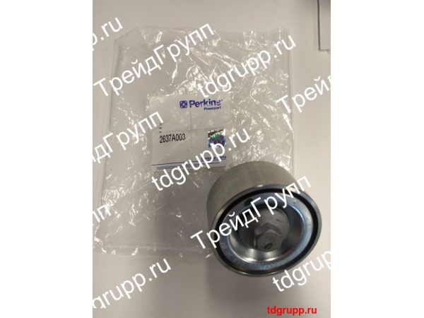 2637A003 �������� ����� (tensioner) Perkins