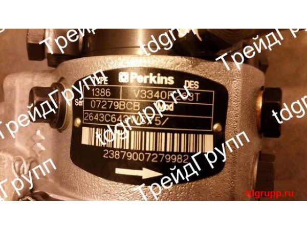 2643C643 ��������� ����� (fuel pump) Perkins