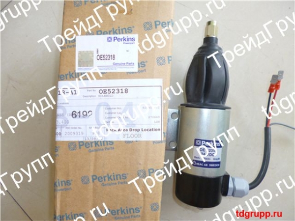 OE52318 �������� 24V (solenoid) Perkins
