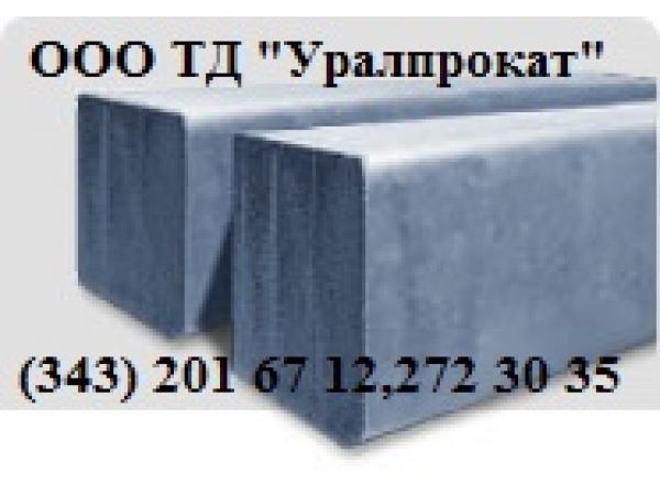 ������� �������� ���� 2591-2006 ����� : 09�2� , 3��, 20, 45, 40�.