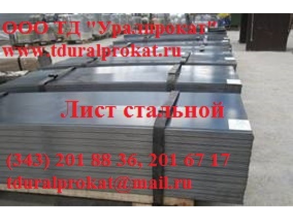 ���� ����� 40�13, ���� ��. 40�13 : �����. ��������.