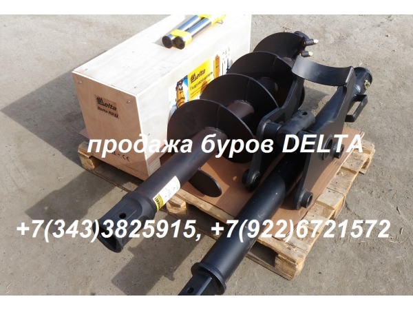 �������������� ������ ��7 ��� Delta RD7 ������