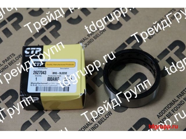 262-7043 ������ CAT