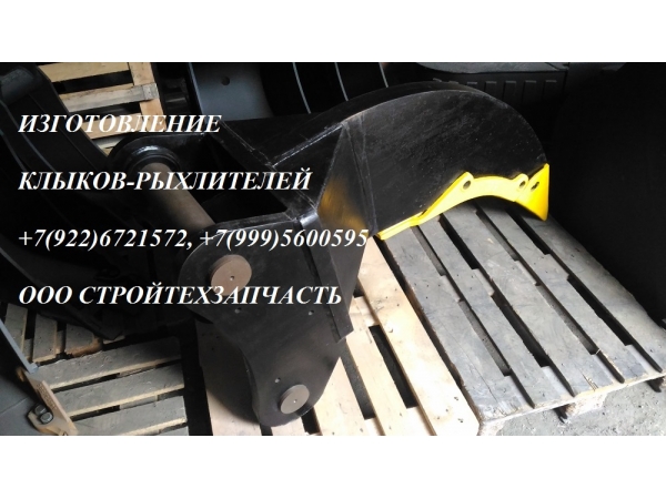 ���� ��������� Hyundai 520 Doosan 420 Komatsu 400 Hitachi 450