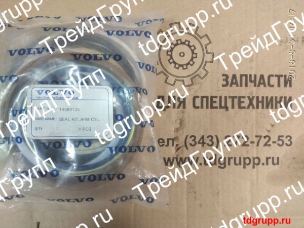 VOE14589135 ����������� ������������� ������� Volvo EC240B