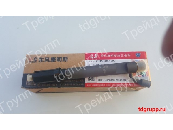 3938430 �������� Cummins 6�T