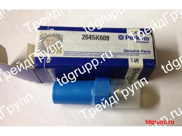 2645K609 ����������� �������� (injector nozzle) Perkins