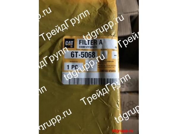 6T-5068 ������ CAT