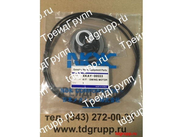 XKAY-00553 ����������� Hyundai R170W-7
