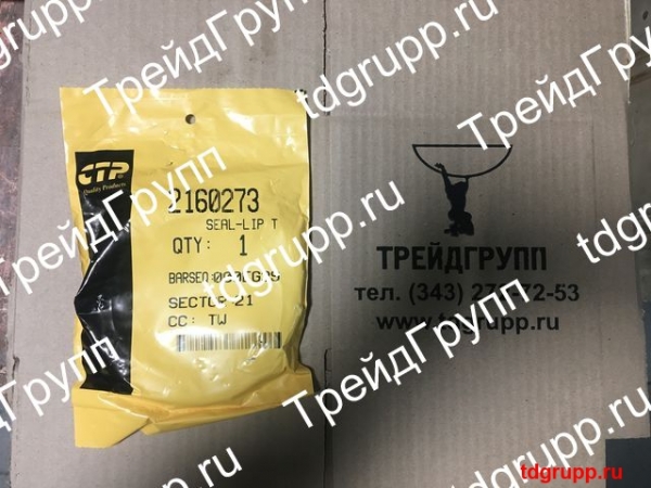 216-0273 ������� CAT