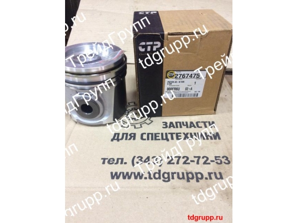 2767475 ������� � ����� ��� ��������� Caterpillar C6.6