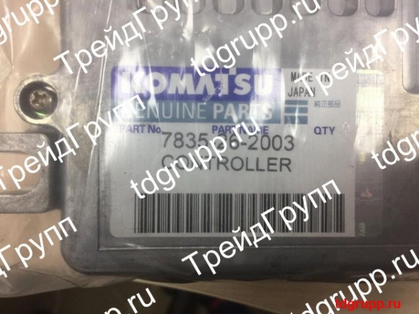 7835-26-2003 ���������� (Controller) Komatsu PC300-7