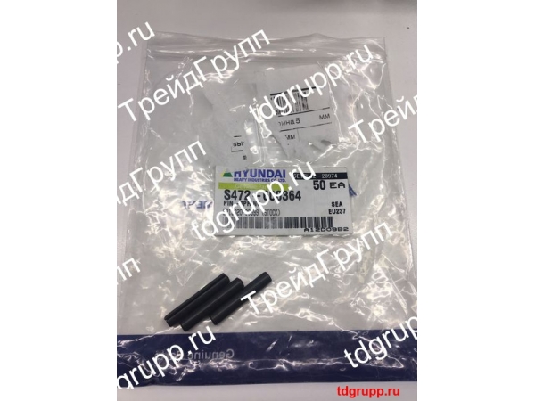 S472-600364 ����� Hyundai R220LC-9S