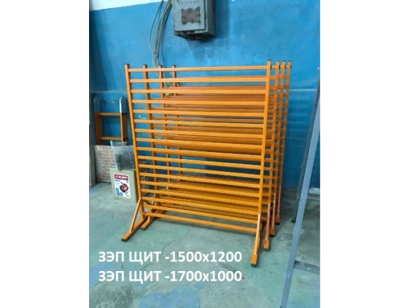 ��� ���������� ����������������� ��������������� 1500�1200�� ������