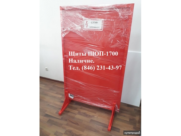 ��� ���������� ���-1700�1034�650