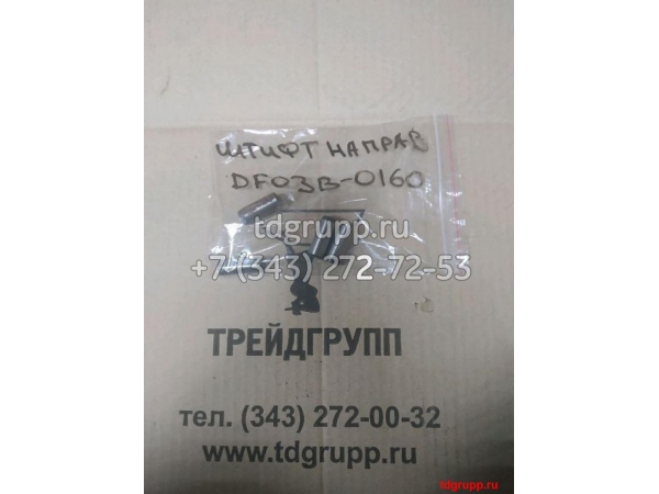 DF03B-0160 ����� ������������ Delta F-3