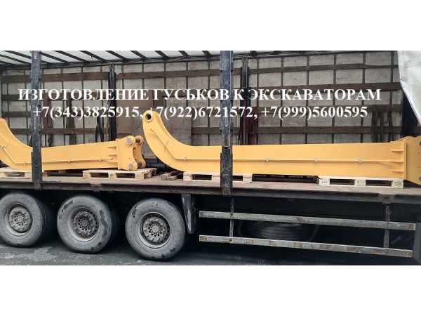 ����� ���������� 5 ������ Hitachi ZX450 Hyundai R480
