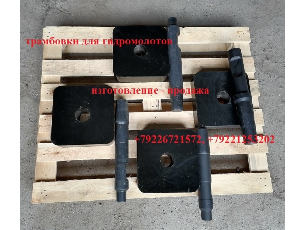 ��������� ��� Dowin DW70BL Indeco HP500 Thor TB5 Jcb HM018T