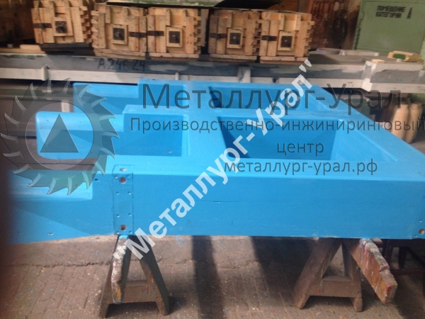 ��������� �������� (�����)