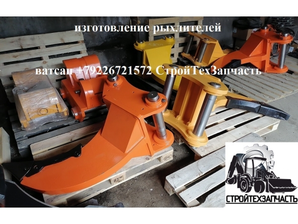 Case 220 260 290 300 370 ���� ��������� �����������