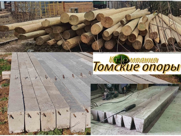 ����� ���������� ��� 8,5 �.