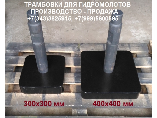 Thor tb 6 tb 5 ��������� ��� ����������� ���