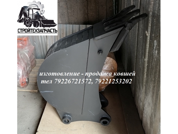 ���� �� 300 ��� ������� jcb 3cx 4cx 5cx � �������