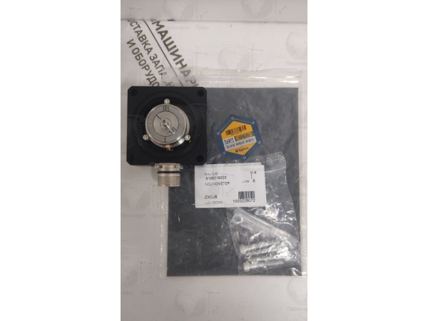 9106219203 ������� ������ Epiroc / Atlas Copco