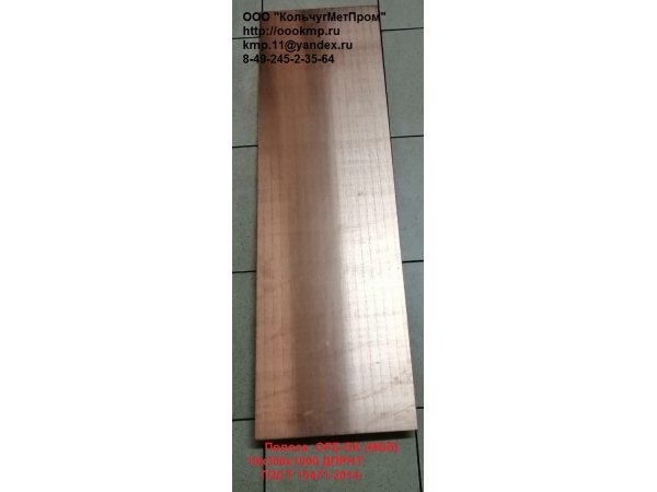 �������������� ������ ����� � ������ ��  ���� 15471-77