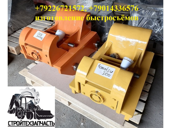 ���������� (���� ������) ������������ ��� ����������� Sany SY 135C 155W 165W SY215 SY225 SY245 SY330