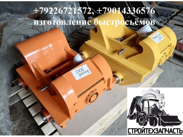 ������������ ���������� Caterpillar 328D 329D, Doosan Solar 130-V 150LC-V 155LC-V 170LC-V 175LC-V