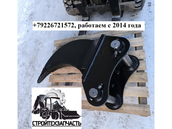 ��������� ��������� Lishide SC130 �������� �� �������
