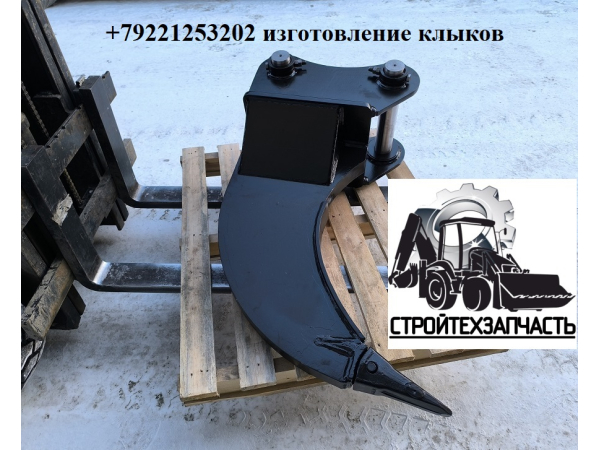 ��������� ���� ��������� ����������� Changlin ZG 3150