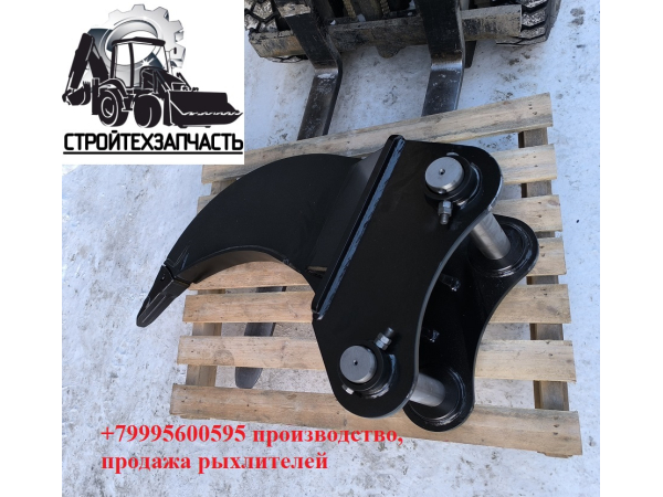 ��������� ���� ��������� ����������� Xinyuan C150W