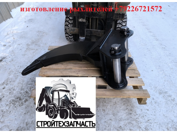 ��������� (����) Mecalac 15 MC ������