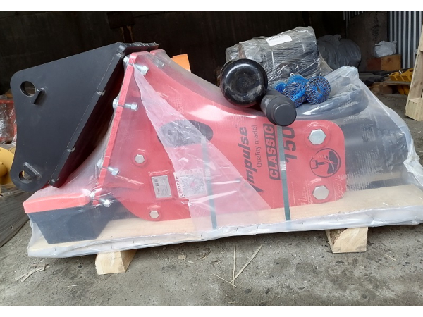 ���������� Impulse 150 Classic