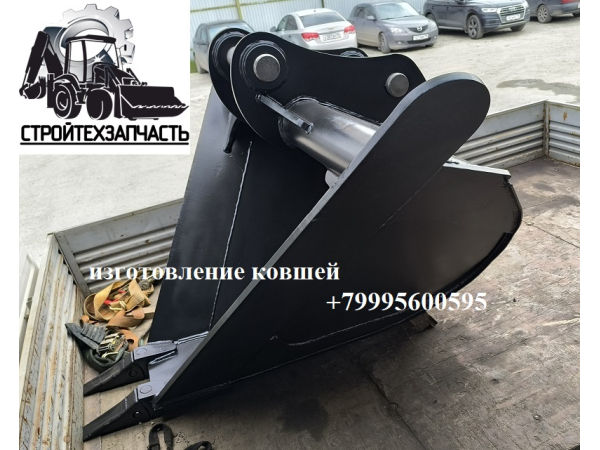 ���������� ���� ����������� Lovol FR150F FR160W FW180F FR220 FR215W FR225E FR245F FR260D FR330D