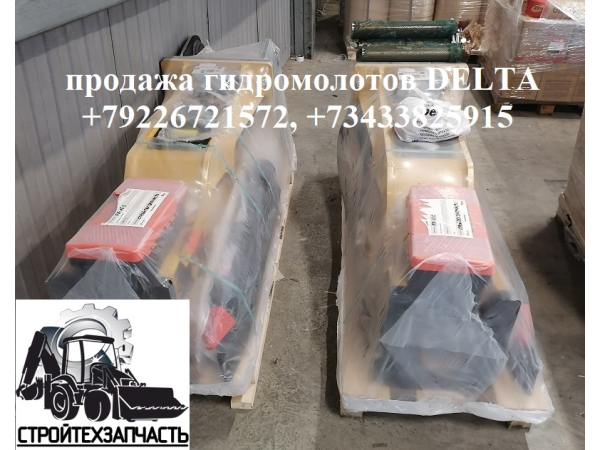 ���������� Delta FX 15s (������) ��� LGCE E6210H E6215 E6250 E6255 (����), HYUNDAI R200 R210 R220LC 