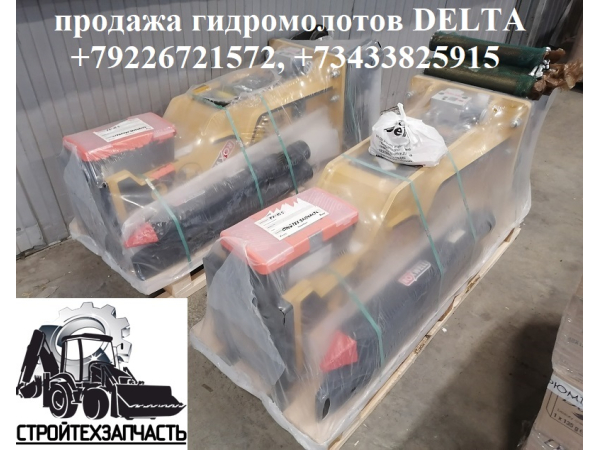 ���������� Delta FX 15s (������) ��� DEVELON DX210 DX220 DX225 DX260 (�������), CAT 320D