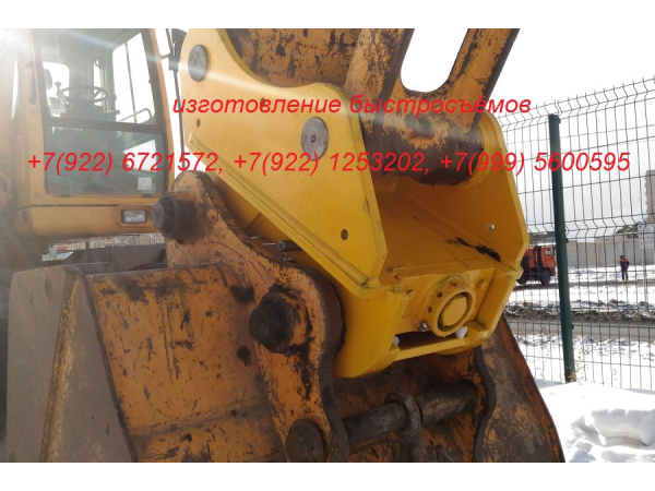XCMG XE260D ���������� (���� ������) ����������� ������������