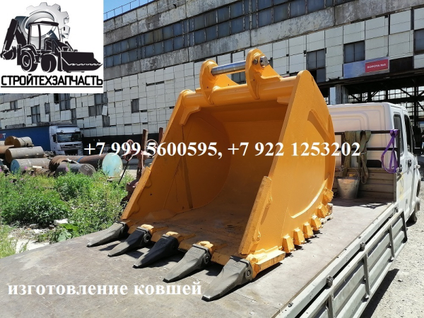 ���� �������� ����������� Komatsu PC350 PC400 (�������), Develon