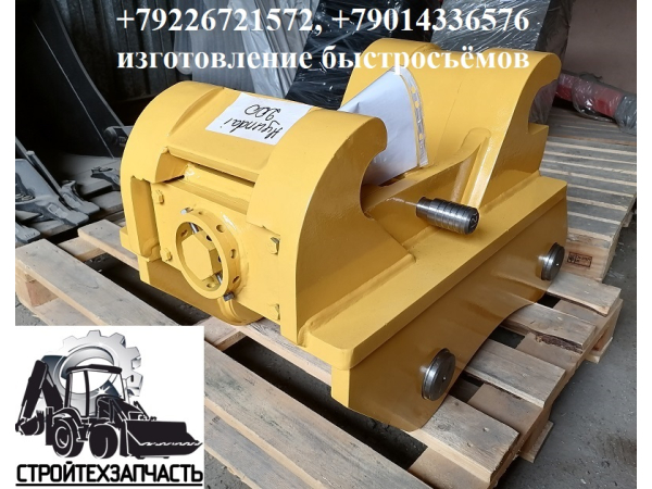 ���������� (���� ������) ����������� Sinomach ZG3255 GE330 (�������)