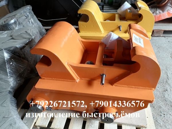 ���������� (���� ������) ����������� Develon DX300 DX320 (�������)